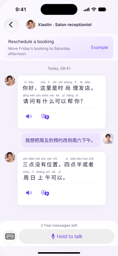 OnCue conversation with Xiaolin: practise rescheduling a booking, with pinyin, examples, audio and translation.